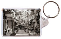 Beirut - Lebanon - Double Sided Large Keyring Key Fob Chain Ring Gift Present Souvenir L3