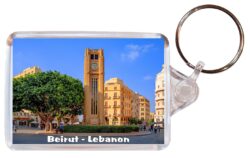 Beirut - Lebanon - Double Sided Large Keyring Key Fob Chain Ring Gift Present Souvenir L4