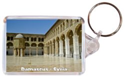 Damascus - Syria - Double Sided Large Keyring Key Fob Chain Ring Gift Present Souvenir S1