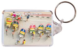 Dhaka - Bangladesh - Double Sided Large Keyring Key Fob Chain Ring Gift Present Souvenir B2