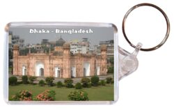 Dhaka - Bangladesh - Double Sided Large Keyring Key Fob Chain Ring Gift Present Souvenir B3