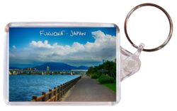 Fukuoka - Japan - Double Sided Large Keyring Key Fob Chain Ring Gift Present Souvenir J1