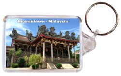 Georgetown - Malaysia - Double Sided Large Keyring Key Fob Chain Ring Gift Present Souvenir KL1