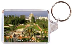 Haifa - Israel - Double Sided Large Keyring Key Fob Chain Ring Gift Present Souvenir I1