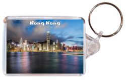 Hong Kong - Double Sided Large Keyring Key Fob Chain Ring Gift Present Souvenir HK4