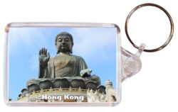 Hong Kong - Double Sided Large Keyring Key Fob Chain Ring Gift Present Souvenir HK6