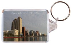 Koashiung - Taiwan - Double Sided Large Keyring Key Fob Chain Ring Gift Present Souvenir T1