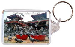 Kathmandu - Nepal - Double Sided Large Keyring Key Fob Chain Ring Gift Present Souvenir N4