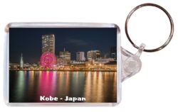 Kobe - Japan - Double Sided Large Keyring Key Fob Chain Ring Gift Present Souvenir J2