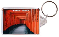 Kyoto - Japan - Double Sided Large Keyring Key Fob Chain Ring Gift Present Souvenir J2