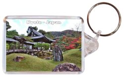 Kyoto - Japan - Double Sided Large Keyring Key Fob Chain Ring Gift Present Souvenir J4