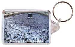 Mecca - Saudi Arabia - Double Sided Large Keyring Key Fob Chain Ring Gift Present Souvenir SA3