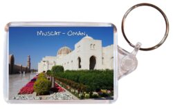Muscat - Oman - Double Sided Large Keyring Key Fob Chain Ring Gift Present Souvenir M1