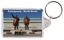 Pyongyang - North Korea - Double Sided Large Keyring Key Fob Chain Ring Gift Present Souvenir NK2