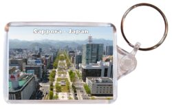 Sappora - Japan - Double Sided Large Keyring Key Fob Chain Ring Gift Present Souvenir J2