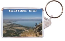 Sea of Galilee - Israel - Double Sided Large Keyring Key Fob Chain Ring Gift Present Souvenir I1