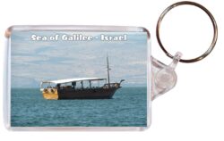 Sea of Galilee - Israel - Double Sided Large Keyring Key Fob Chain Ring Gift Present Souvenir I4