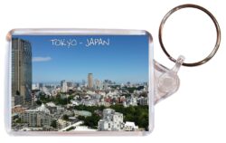 Tokyo - Japan - Double Sided Large Keyring Key Fob Chain Ring Gift Present Souvenir J6