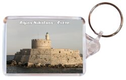 Agios Nikolaos - Crete - Greece - Double Sided Large Keyring Key Fob Chain Ring Gift Present Souvenir G3