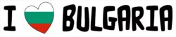 I Love Bulgaria - Car Bumper Laptop Window Decal Sticker Heart Flag
