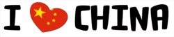 I Love China - Car Bumper Laptop Window Decal Sticker Heart Flag