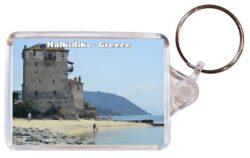 Halkidiki - Greece - Double Sided Large Keyring Key Fob Chain Ring Gift Present Souvenir G3