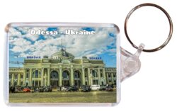 Odessa - Ukraine - Double Sided Large Keyring Key Fob Chain Ring Gift Present Souvenir U2