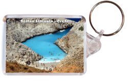 Seitan Limania - Crete - Greece - Double Sided Large Keyring Key Fob Chain Ring Gift Present Souvenir G1