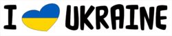 I Love Ukraine - Car Bumper Laptop Window Decal Sticker Heart Flag