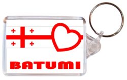 Batumi - Love Georgia / Georgian Flag - Double Sided Large Keyring Key Fob Chain Ring Gift Present Souvenir G4