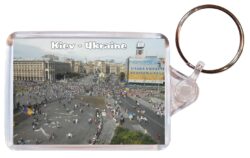 Kiev - Ukraine - Double Sided Large Keyring Key Fob Chain Ring Gift Present Souvenir U1