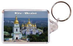 Kiev - Ukraine - Double Sided Large Keyring Key Fob Chain Ring Gift Present Souvenir U4