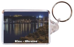 Kiev - Ukraine - Double Sided Large Keyring Key Fob Chain Ring Gift Present Souvenir U5