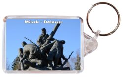 Minsk - Belarus - Double Sided Large Keyring Key Fob Chain Ring Gift Present Souvenir S