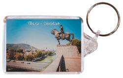 Tbilisi - Georgia - Double Sided Large Keyring Key Fob Chain Ring Gift Present Souvenir G1