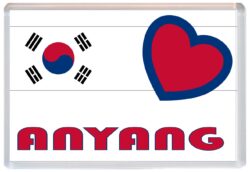 Anyang - Love South Korea/Korean Towns & Cities Flag - Jumbo Fridge Magnet Souvenir Gift Present
