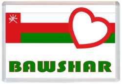 Bawshar - Love Oman Towns & Cities Flag - Jumbo Fridge Magnet Souvenir Gift Present