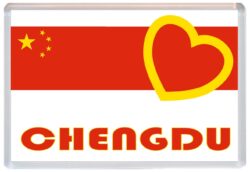 Chengdu - Love China/Chinese Towns & Cities Flag - Jumbo Fridge Magnet Souvenir Gift Present