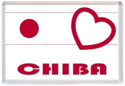 Chiba - Love Japan/Japanese Towns & Cities Flag - Jumbo Fridge Magnet Souvenir Gift Present