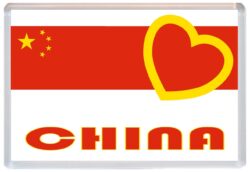 China - Love Chinese Towns & Cities Flag - Jumbo Fridge Magnet Souvenir Gift Present