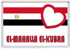 El-Mahalla El-Kubra - Love Egyptian Towns & Cities Flag - Jumbo Fridge Magnet Souvenir Gift Present