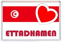 Ettadhamen - Love Tunisia/Tunisian Towns & Cities Flag - Jumbo Fridge Magnet Souvenir Gift Present