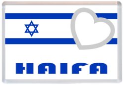 Haifa - Love Israel/Israeli Towns & Cities Flag - Jumbo Fridge Magnet Souvenir Gift Present
