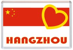 Hangzhou - Love China/Chinese Towns & Cities Flag - Jumbo Fridge Magnet Souvenir Gift Present