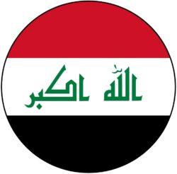 Iraq Flag - TWO PACK - Car Bumper Laptop Window Decal Sticker