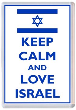 Keep Calm and Love Israel - Jumbo Fridge Magnet Souvenir Gift Present