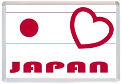 Japan - Love Japanese Towns & Cities Flag - Jumbo Fridge Magnet Souvenir Gift Present