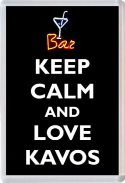Keep Calm and Love Kavos - Jumbo Fridge Magnet Souvenir Gift Present
