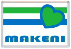 Makeni - Love Sierra Leone Towns & Cities Flag - Jumbo Fridge Magnet Souvenir Gift Present