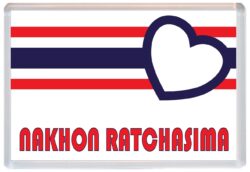 Nakhon Ratchasima - Love Thailand/Thai Towns & Cities Flag - Jumbo Fridge Magnet Souvenir Gift Present